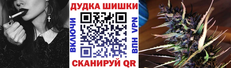 Меф Высоцк