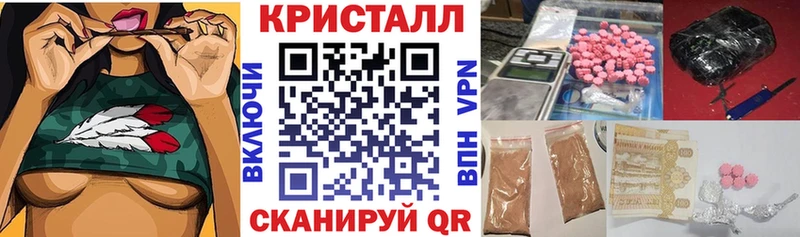 АМФ 98%  наркота  Высоцк 