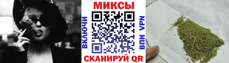 Бутират жидкий экстази  Высоцк 
