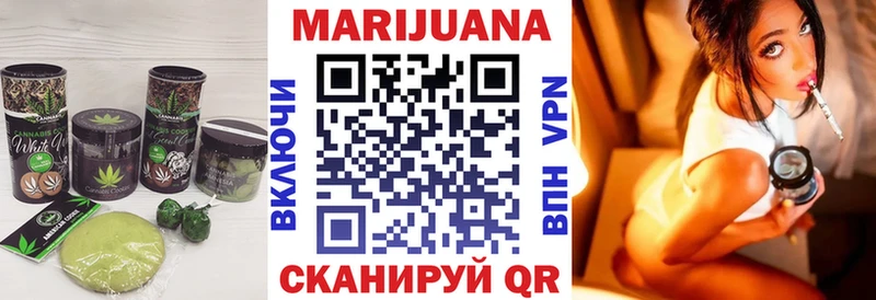 Cannafood конопля  купить наркоту  Высоцк 