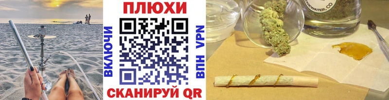 Гашиш Ice-O-Lator  кракен зеркало  Высоцк 