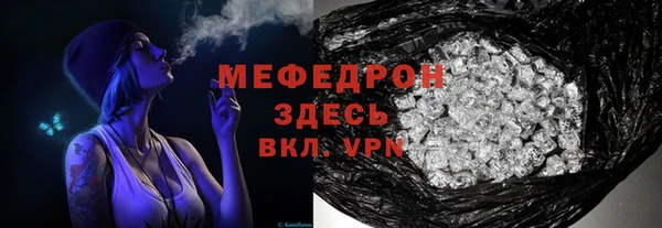 не бодяженный Белокуриха