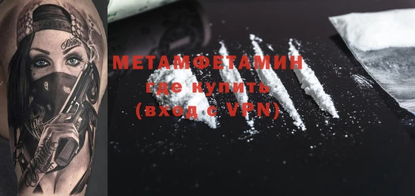 не бодяженный Белокуриха