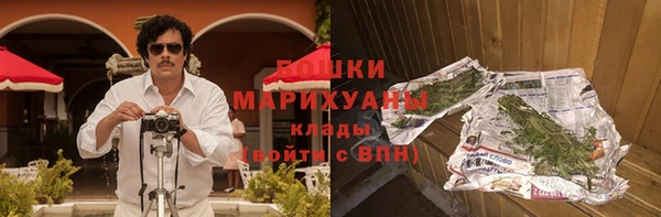 героин Богородск