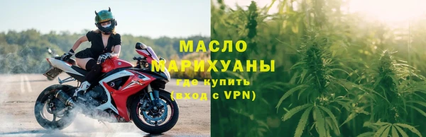 не бодяженный Белокуриха