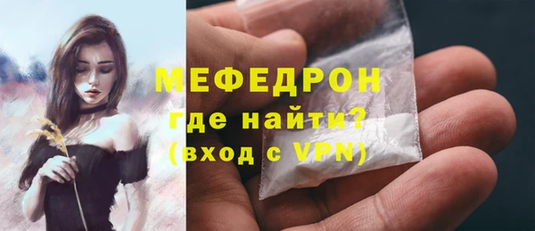 spice Беломорск