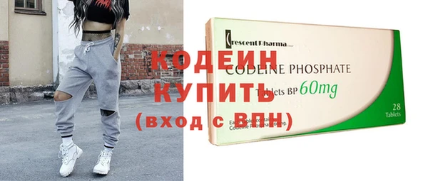 spice Беломорск