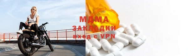 не бодяженный Белокуриха