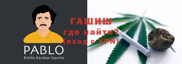 не бодяженный Белокуриха
