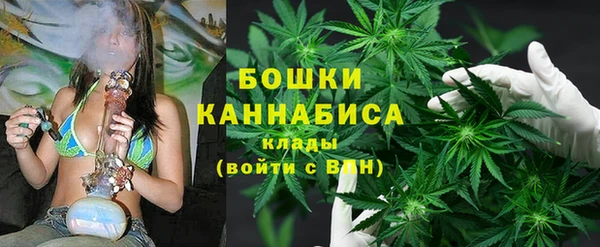 ALPHA-PVP Белоозёрский