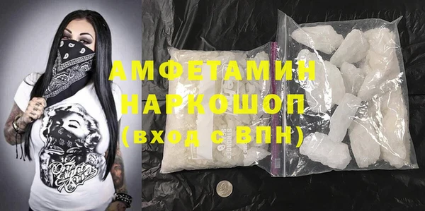 не бодяженный Белокуриха
