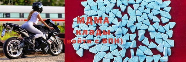 ALPHA-PVP Белоозёрский