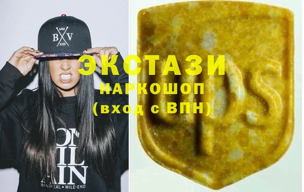 spice Беломорск