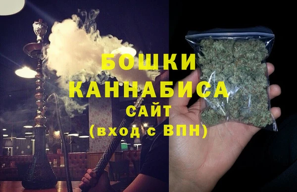 ALPHA-PVP Белоозёрский