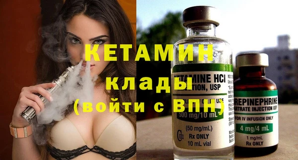 не бодяженный Белокуриха